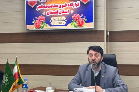 فرماندار رامیان خبرداد: