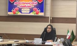 مدیرکل انتقال خون گلستان خبرداد: