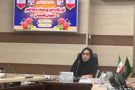 مدیرکل انتقال خون گلستان خبرداد: