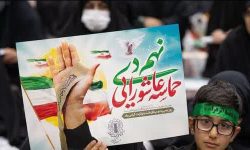 اعلام زمان و مکان برگزاری مراسم یوم الله ۹ دی در گلستان