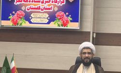 مسئول کمیته حوزه و روحانیت: