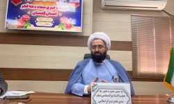 مسئول کمیته مذاهب اسلامی گلستان:
