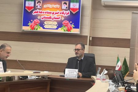 مسئول کمیته دانشجویی و دانشگاهیان خبرداد: