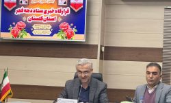 مدیرکل امور مالیاتی گلستان: