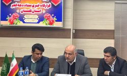 مدیرکل میراث‌فرهنگی، صنایع‌دستی و گردشگری گلستان: