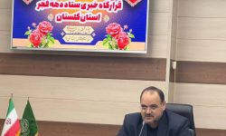 مسئول کمیته رسانه،ارتباطات و اطلاع رسانی گلستان: