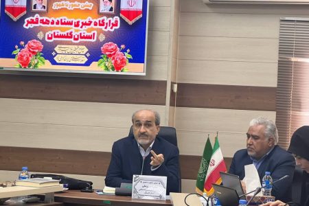 مدیرکل درمان تامین اجتماعی استان گلستان: