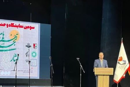 مدیرکل بنیاد شهید و امور ایثارگران گلستان: