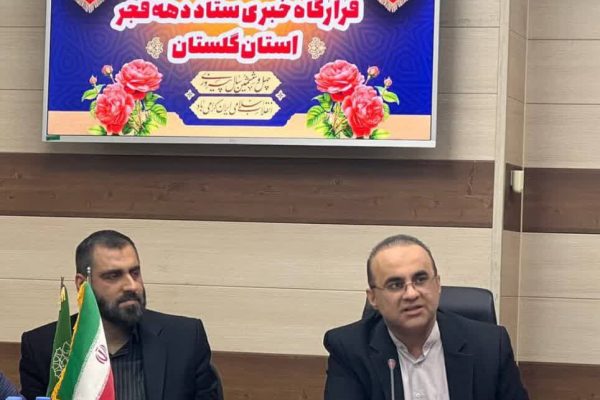 فرماندار گرگان ؛ ۳۱۰ پروژه عمرانی و اقتصادی در گرگان افتتاح و کلنگ زنی خواهد شد