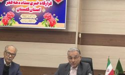 مسئول کمیته فرهنگیان و دانش آموزی گلستان: