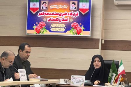 مسئول کمیته کودک و نوجوان ستاد دهه فجر گلستان: