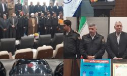 با حضور جمعی از مسئولین استانی: