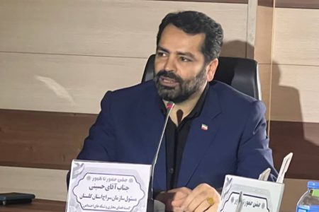 مسئول کمیته مجازی و شبکه های اجتماعی گلستان: