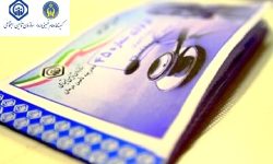 رئیس اداره بهداشت، درمان و امور بیمه کمیته امداد گلستان خبر داد :