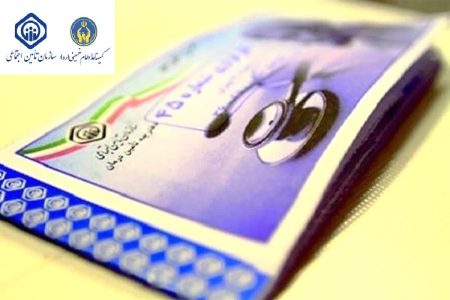 رئیس اداره بهداشت، درمان و امور بیمه کمیته امداد گلستان خبر داد :