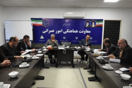 برگزاری جلسه کارگروه مدیریت تامین  پایدار انرژی استان گلستان