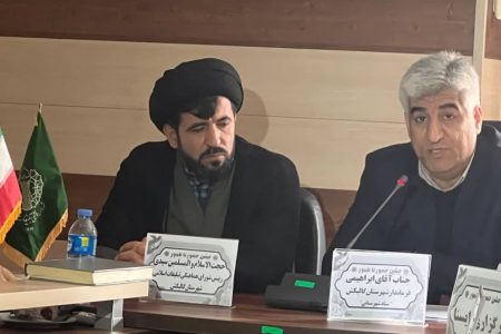 سرپرست فرمانداری گالیکش: