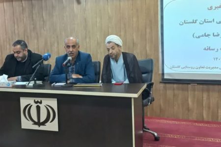 مدیر تعاون روستایی گلستان: