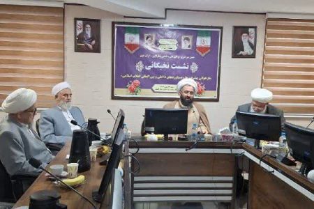 رئیس مرکز اسلامی گلستان گفت: