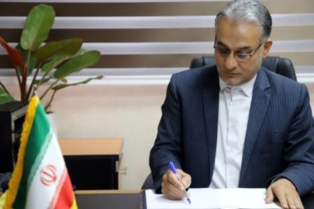 انتصابات در اداره کل آموزش و پرورش استان گلستان