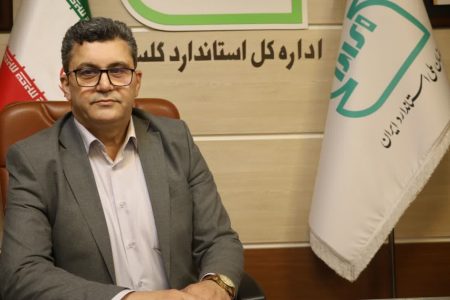 صدور 1236 تاییدیه ایمنی آسانسور در گلستان