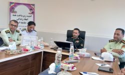 تحکیم روابط خانوادگی به کاهش آسیب های اجتماعی کمک می کند