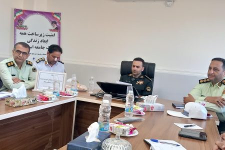 تحکیم روابط خانوادگی به کاهش آسیب های اجتماعی کمک می کند