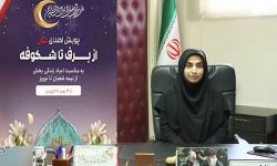 مراجعه دوهزارو451 نفربه مراکزخونگیری استان گلستان درنوروز