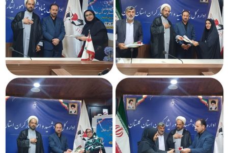 تجلیل از دختران نخبه شاهد و ایثارگر در گلستان به مناسبت روز دختر