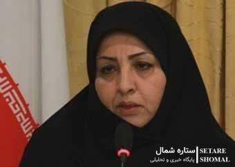 پوشش دهی نیازهای بهزیستی توسط بیمه روستاییان و عشایر