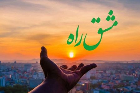 سبک زندگی اسلامی با برنامههای خلاقانه ترویج شود