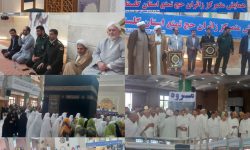 تبیین قوانین فرودگاهی برای زائران حج تمتع گلستان