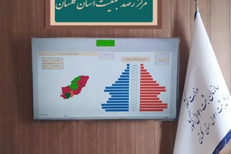 تولد پسران بیش از دختران در استان گلستان