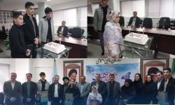 برگزاری جشن تکلیف فرزندان کارکنان اداره کل تامین اجتماعی گلستان