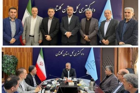 دیدار مدیر کل و جمعی از پرسنل تعزیرات حکومتی با رییس کل محترم دادگستری گلستان