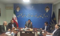 شورای هماهنگی تعاون، کار و رفاه اجتماعی؛ موتور محرکه خدمترسانی به جامعه