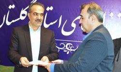 سرپرست معاونت اداری و مالی زندانهای گلستان معرفی شد