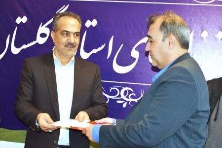 سرپرست معاونت اداری و مالی زندان‌های گلستان معرفی شد