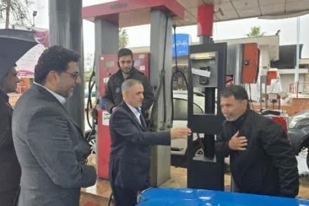 رضایت مراجعین از جایگاه های عرضه سوخت