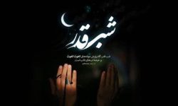 برگزاری مراسم شبهای قدر در بیش از ۹۰۰ مسجد و مکان مذهبی گلستان