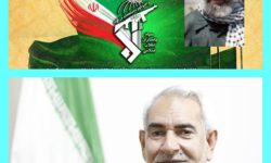 پیام رئیس مجمع خیرین استان گلستان به مناسبت سالروز تأسیس سپاه پاسداران انقلاب اسلامی