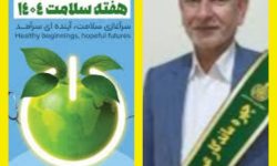 رئیس مجمع خیرین سلامت گنبد کاووس