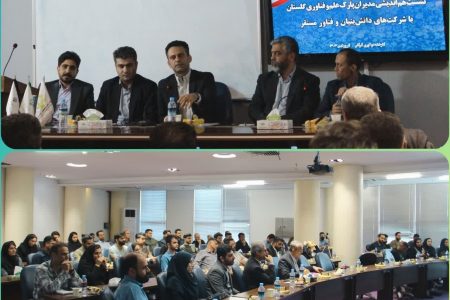 یکی از اولویت‌های پارک گلستان در سال‌جاری، توسعه زیرساخت‌ها است