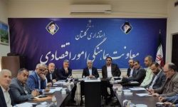 اولین جلسه کارگروه خرید تضمینی محصولات کشاورزی استان گلستان برگزار شد