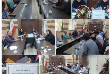 برگزاری کارگاه آموزشی مهارت‌های زندگی و خودمراقبتی در سلامت اعصاب و روان در شهرداری فاضل آباد