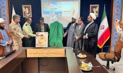 «قهرمان سحرگاه» رونمایی شد