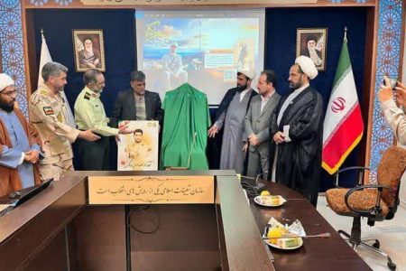 «قهرمان سحرگاه» رونمایی شد