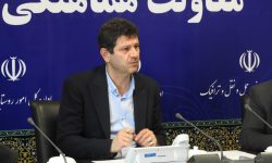 کمیسیون استانی ماده ۱۱ قانون هوای پاک تشکیل جلسه داد