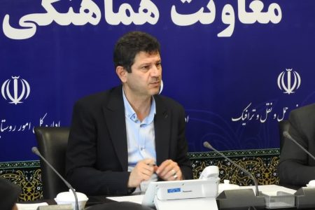 کمیسیون استانی ماده ۱۱ قانون هوای پاک تشکیل جلسه داد