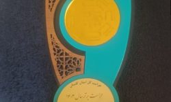 کسب عنوان کارشناس برتر حراست در دستگاههای اجرایی استان گلستان